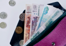 Is it Better to Use Cash? Credit Card Debt Settlement Vs Debt Consolidation